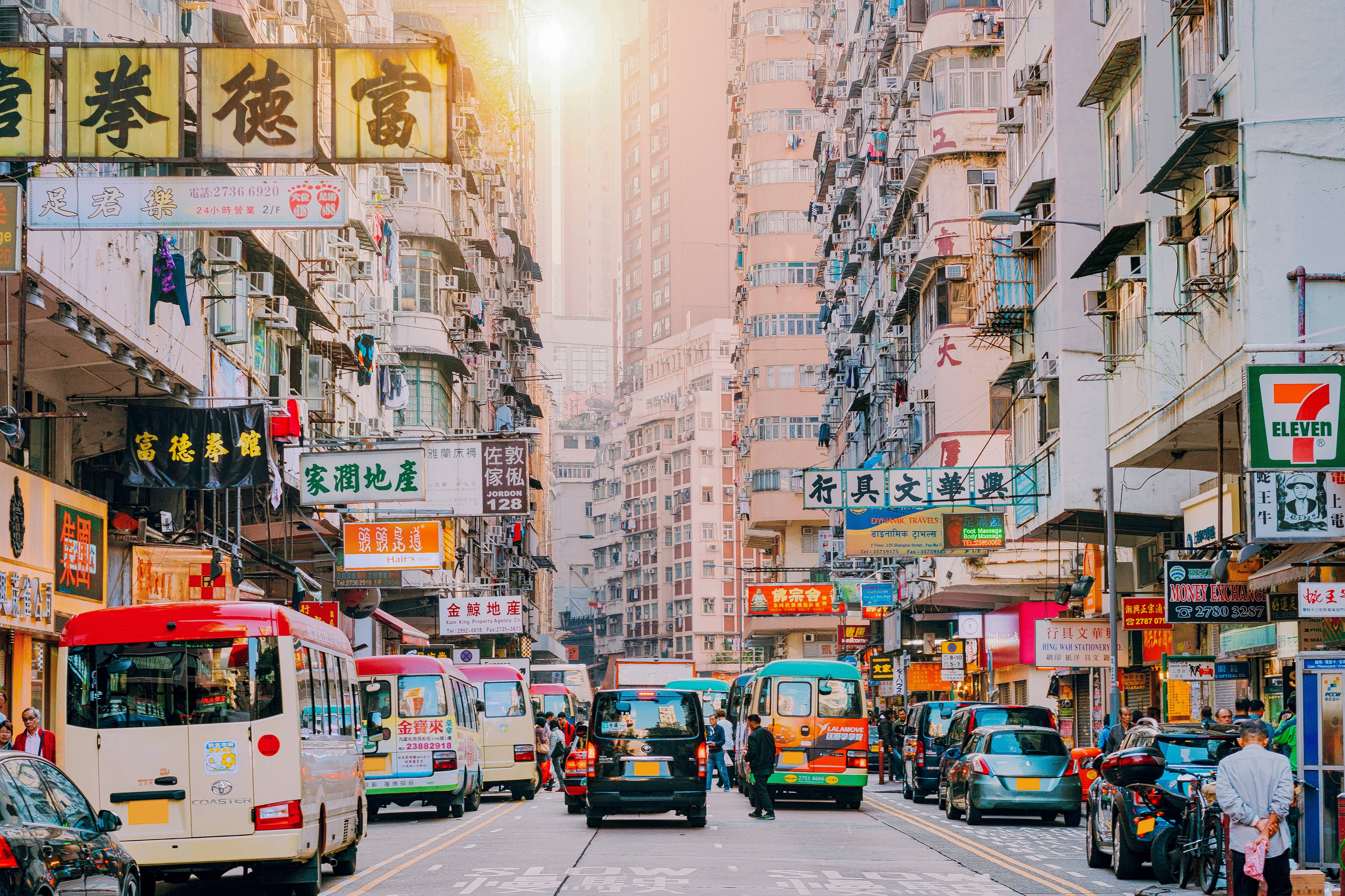 A characteristic street of Hong Kong | MSC Cruises